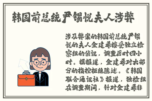 红桃ht.63